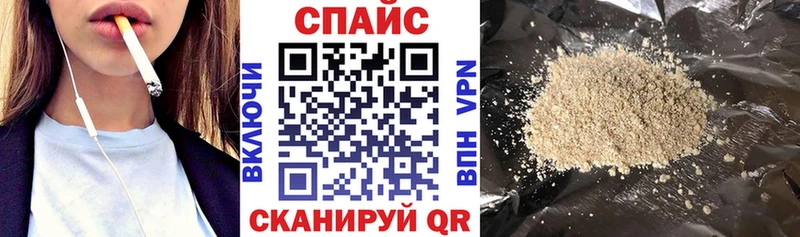 Бутират вода  где можно купить   Рыбное 