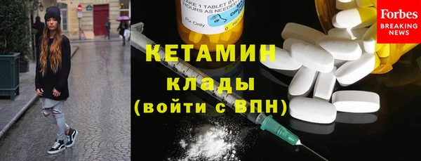 каннабис Новодвинск