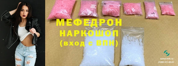 каннабис Новодвинск