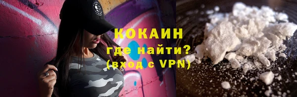 гашишное масло Нягань