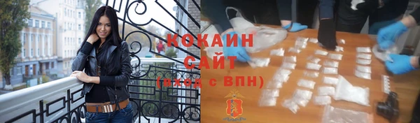 каннабис Новодвинск