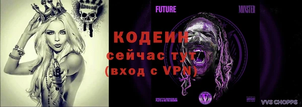 скорость mdpv Валуйки