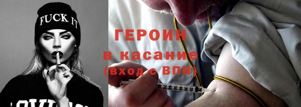 СК Ветлуга