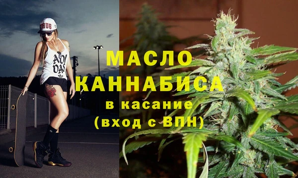 COCAINE Валдай