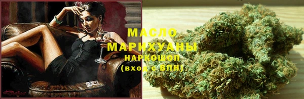 каннабис Новодвинск
