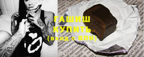 COCAINE Валдай